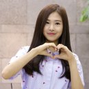 채원 헤럴드경제