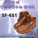 새론종합상사