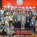 종원상회 이미지