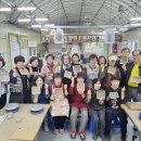 나만의 생활자기 만들기 이미지