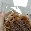 파리바게뜨전주터미널점 이미지