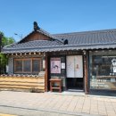 세븐일레븐 경주대릉원점