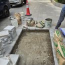 대림석재 이미지