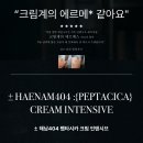 톤28