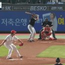 LG트윈스 21년만에 30홈런 타자..라모스 홈런+세레머니.gif 이미지