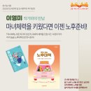 장기도서관 이미지