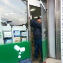 소양약국 이미지