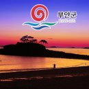 부안읍행정복지센터 이미지