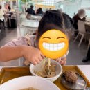 청주제일약국 | 청주공항 주차장,식당 후기