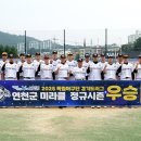 미라클2 이미지