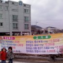 삼대한우마을 이미지