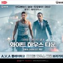 아바하우스 이미지