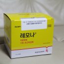 아페약국 이미지