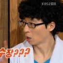 덕수장 이미지