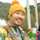 한방베스 | 뷰 호텔 베셀 인 아사쿠사 츠쿠바 익스프레스 후기ㅣ아사쿠사 가성비 호텔ㅣ조식ㅣ부대시설ㅣ단점ㅣ...