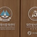 태평양상사 이미지