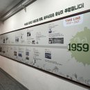 풀무소비자생활협동조합 이미지