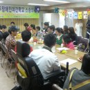 제주장애인야간학교 이미지