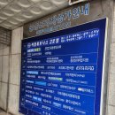 터짐휘트니스 PT 부천중동점 이미지