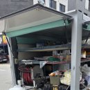 관양빌딩 | 관양하수구막힘 해결 방법