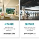 오남양지근린공원 이미지