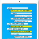 [국부론] 보이지 않는 손 속에 감춰진 시대의 통찰 이미지