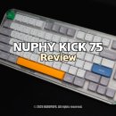 31140-5-75-3 | 누피키보드 NUPHY KICK75 6개월 직접 사용 후기 타건감 디자인 모두 만족한 이유