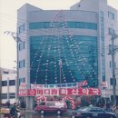 명산약국 이미지