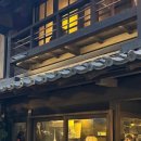 사카에(SAKAE)