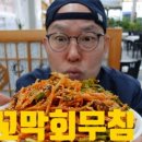 최대감 이미지