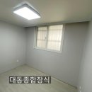 젤미마을1단지 부영아파트(장유11차) 이미지