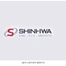 주식회사 프리텍