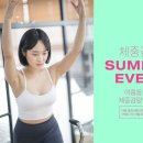 더봄클래식필라테스
