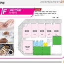 골든약국 이미지