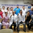 동산이피부과의원 이미지