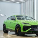 곡율 | 람보르기니 우르스, 법인차량 슈퍼카 썬팅 작업 후기