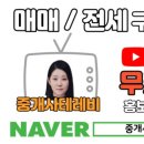 커피살롱 in 신대리 이미지