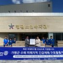 주식회사 우인 이미지