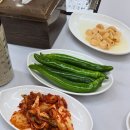 세븐일레븐안양비산본점 | 비산누룽지백숙 안양점-평촌 보양식 맛집 내돈내산 추천