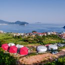 거제글램퍼스 이미지