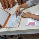 백현 행정사사무소 이미지