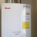 옥주가스 이미지