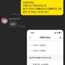 플레김밥&카페
