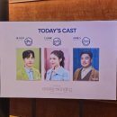 씨유 뉴종로연강홀점 | 뮤지컬 어쩌면 해피엔딩 2025 | 박진주 정휘 10주년 두산아트센터 연강홀 1층 후기