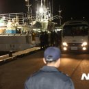 동해-단속-39 이미지