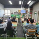 가야지역아동센터 이미지