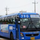 신강산업 이미지