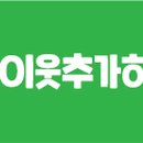 그랑프라 이미지