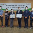 장충동 왕족발 이미지