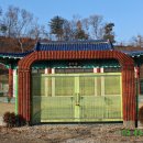 노한묘와 신도비 이미지